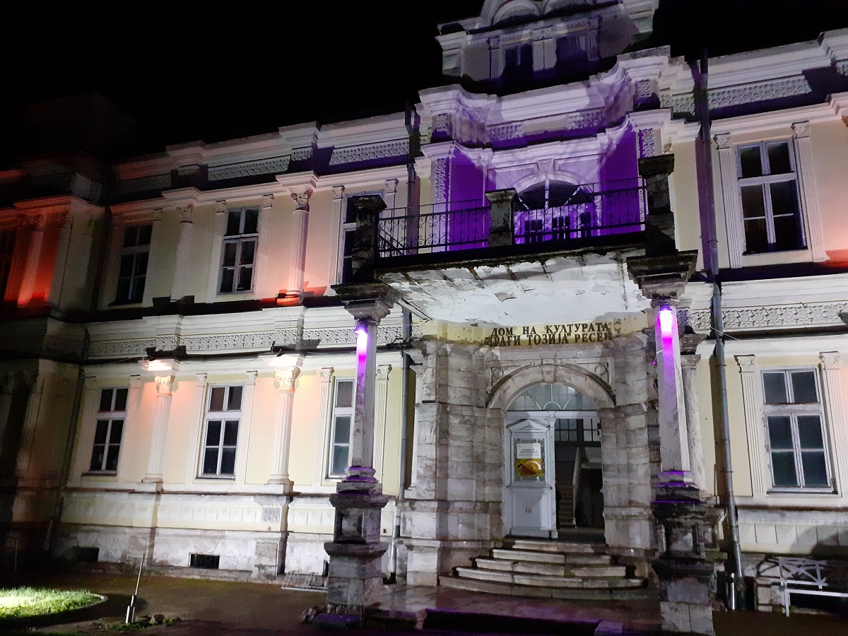 Ресенскиот Сарај блесна во ликот на балканскиот рис!