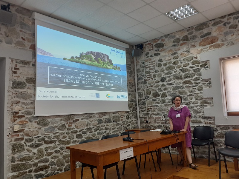 World Nature Conservation Day and Transboundary Summer School in Prespa 2025