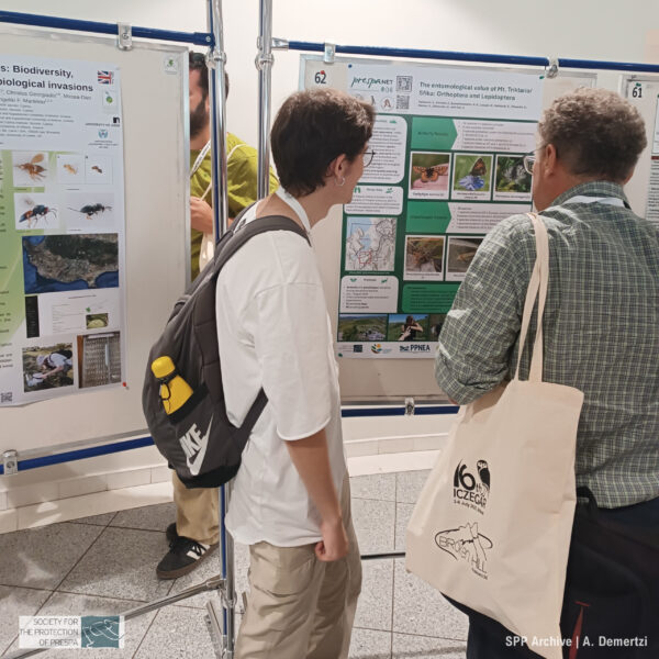 ПреспаНет на ICZEGAR 2025: Наука, соработка и градење капацитети за заштита на природата