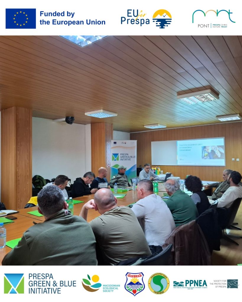 Roundtable “Large Mammals in Prespa: Status, Challenges, and the Role of the Community in Their Protection”