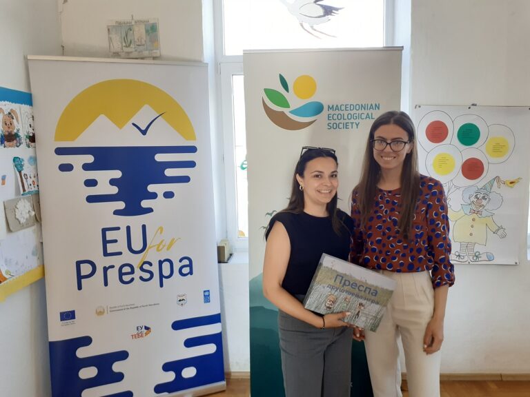 EU4Prespa WED 04.06.2025 8